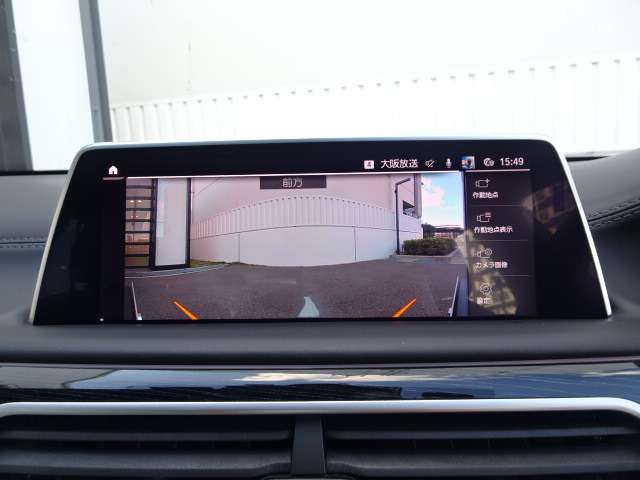 ＢＭＷ ７シリーズ ７４０ＬＤ Ｘドライブ Ｍスポーツ ディーゼルターボ ４ＷＤ R1年 (近畿) 99