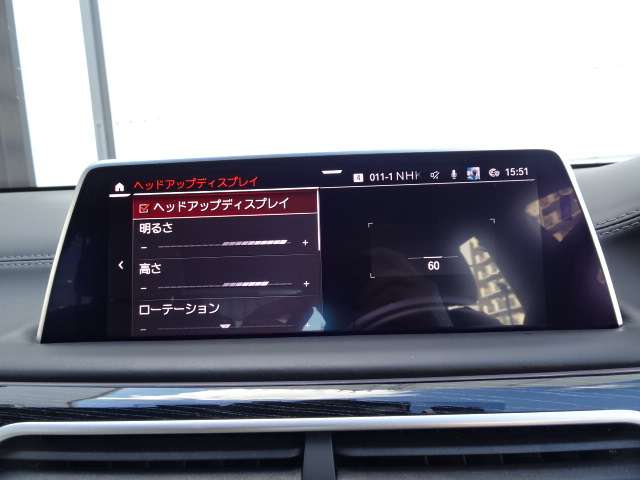 ＢＭＷ ７シリーズ ７４０ＬＤ Ｘドライブ Ｍスポーツ ディーゼルターボ ４ＷＤ R1年 (近畿) 99