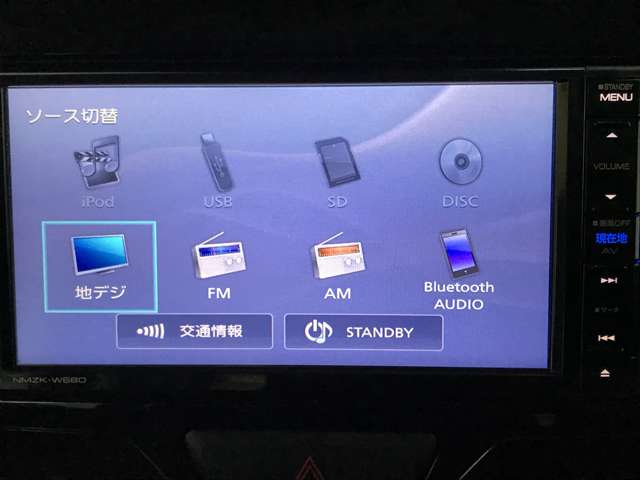 ダイハツ タント ６６０ Ｘ ＶＳ ＳＡＩＩＩ ４ＷＤ H30年 (北海道) 99