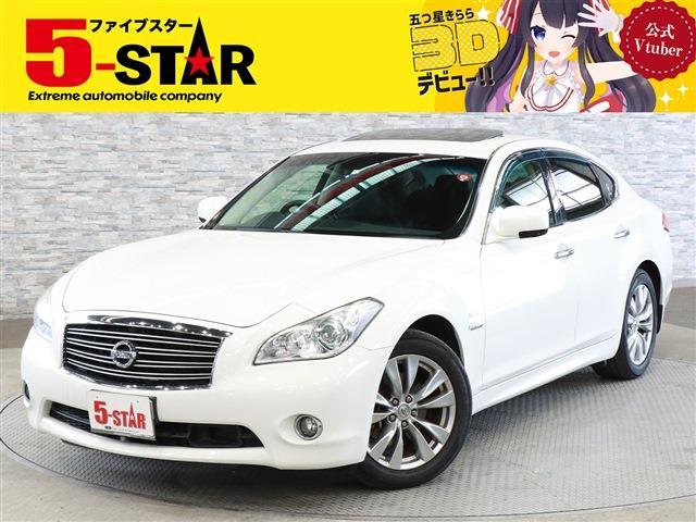 日産 フーガ　ハイブリッド ３．５ H24年 (関東) 99