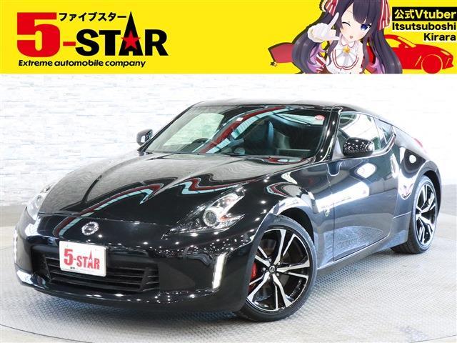 日産 フェアレディＺ ３．７ バージョン ＳＴ H29年 (関東) 99