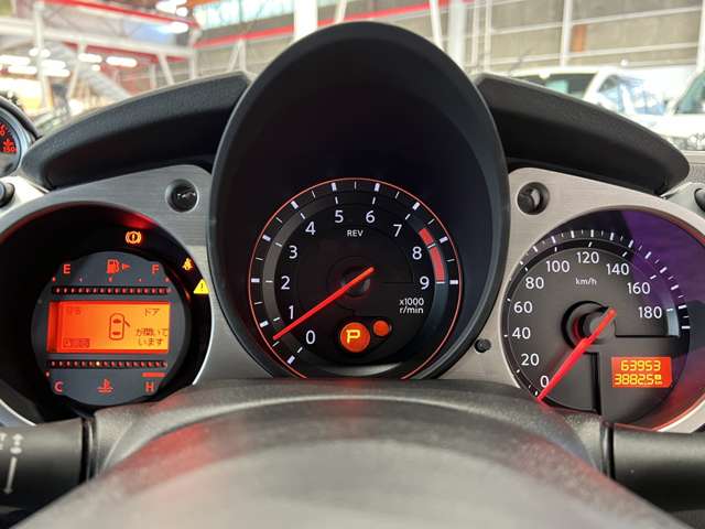日産 フェアレディＺ ３．７ バージョン ＳＴ H29年 (関東) 99