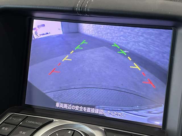 日産 フェアレディＺ ３．７ バージョン ＳＴ H29年 (関東) 99