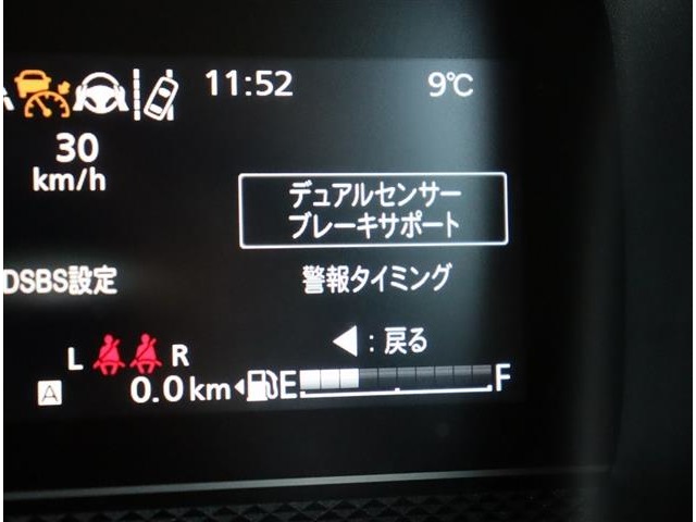 スズキ スペーシア　ギア ６６０ カスタム ハイブリッド ＸＳターボ R5年 (関東) 99