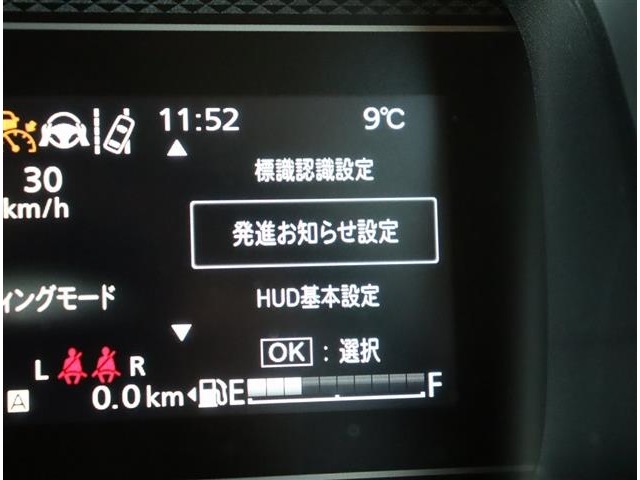 スズキ スペーシア　ギア ６６０ カスタム ハイブリッド ＸＳターボ R5年 (関東) 99