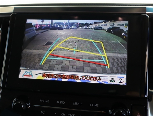 トヨタ アルファード ２．５ Ｓ Ｃパッケージ R4年 (関東) 99