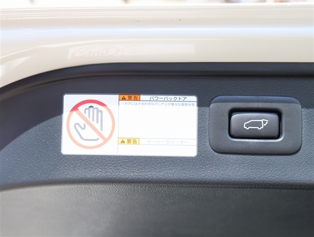 トヨタ アルファード ２．５ Ｓ Ｃパッケージ R4年 (関東) 99