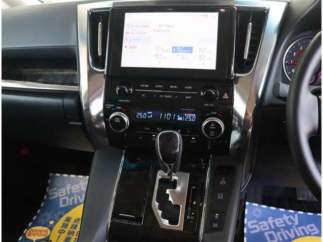 トヨタ アルファード ２．５ Ｓ Ｃパッケージ R4年 (関東) 99