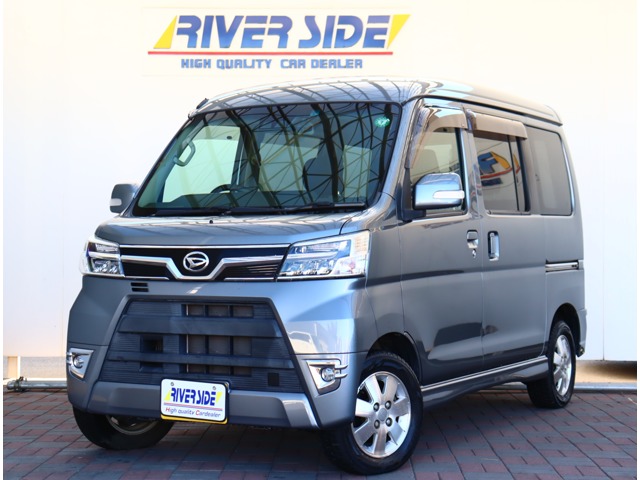 ダイハツ アトレーワゴン ６６０ カスタムターボＲＳ リミテッド ＳＡＩＩＩ R1年 (関東) 99