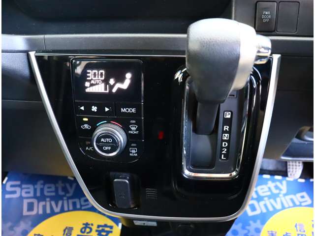 ダイハツ アトレーワゴン ６６０ カスタムターボＲＳ リミテッド ＳＡＩＩＩ R1年 (関東) 99