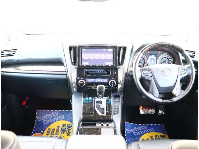 トヨタ ヴェルファイア ２．５ Ｚ Ｇエディション H28年 (関東) 99