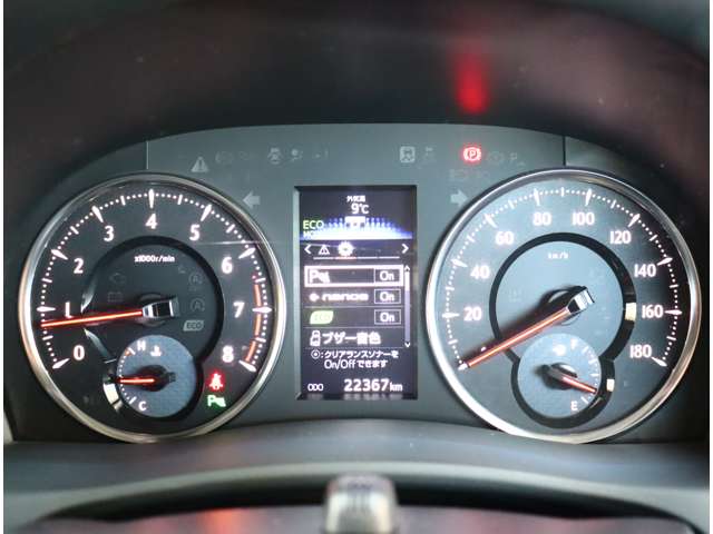 トヨタ ヴェルファイア ２．５ Ｚ Ｇエディション H28年 (関東) 99