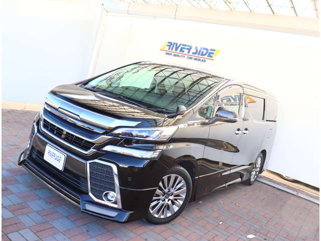 トヨタ ヴェルファイア ２．５ Ｚ Ｇエディション H28年 (関東) 99