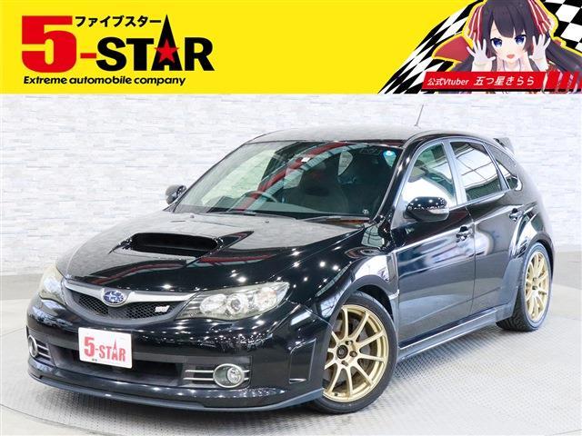 スバル インプレッサ ２．０ ＷＲＸ ４ＷＤ H19年 (関東) 99