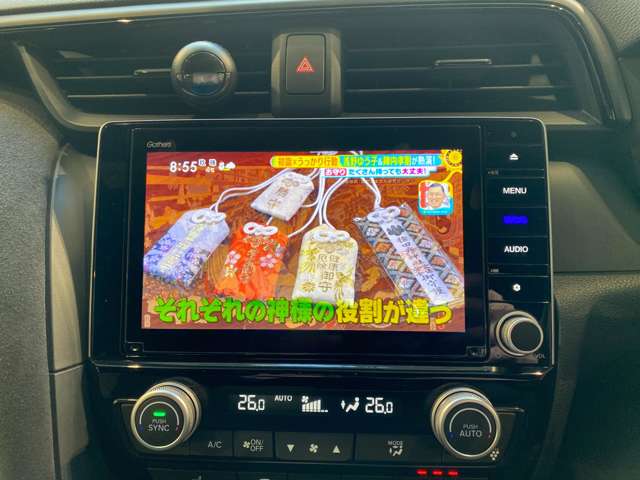 ホンダ インサイト １．５ ＥＸ ブラックスタイル R3年 (九州・沖縄) 99