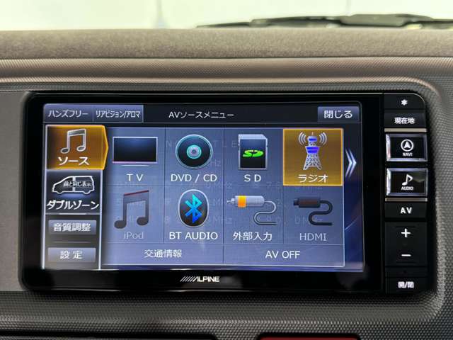 トヨタ ハイエースワゴン ２．７ ＧＬ ロング ミドルルーフ ４ＷＤ H22年 (東北) 99