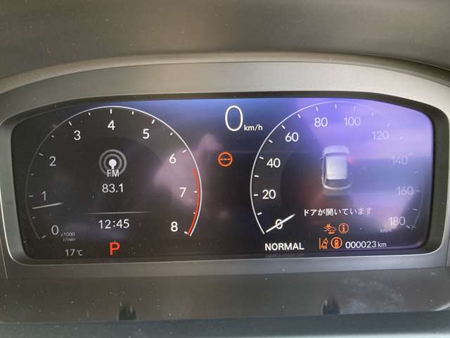 ホンダ ＺＲ−Ｖ １．５ Ｚ ４ＷＤ R6年 (東北) 99