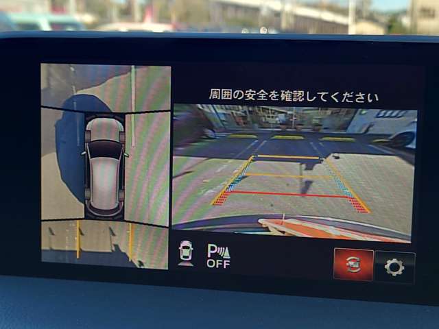 マツダ ＣＸ−５ ２．２ ＸＤ エクスクルーシブ モード ディーゼルターボ ４ＷＤ H30年 (中国) 99