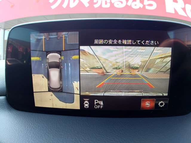 マツダ ＣＸ−５ ２．２ ＸＤ エクスクルーシブ モード ディーゼルターボ ４ＷＤ H30年 (中国) 99