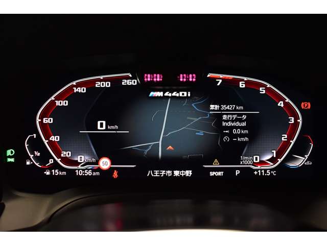 ＢＭＷ ４シリーズ Ｍ４４０Ｉ Ｘドライブ ４ＷＤ R3年 (関東) 99