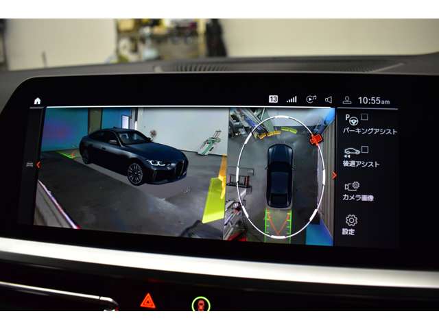 ＢＭＷ ４シリーズ Ｍ４４０Ｉ Ｘドライブ ４ＷＤ R3年 (関東) 99