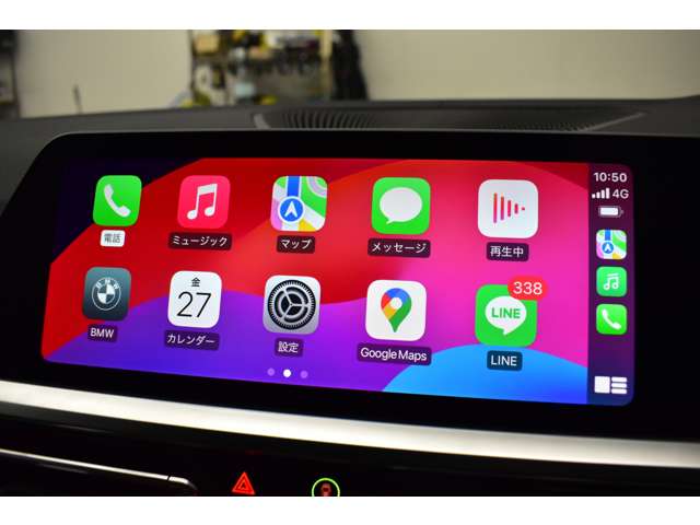 ＢＭＷ ４シリーズ Ｍ４４０Ｉ Ｘドライブ ４ＷＤ R3年 (関東) 99