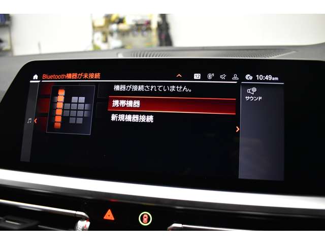 ＢＭＷ ４シリーズ Ｍ４４０Ｉ Ｘドライブ ４ＷＤ R3年 (関東) 99