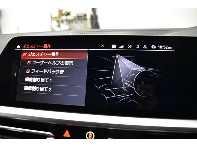 ＢＭＷ ４シリーズ Ｍ４４０Ｉ Ｘドライブ ４ＷＤ R3年 (関東) 99