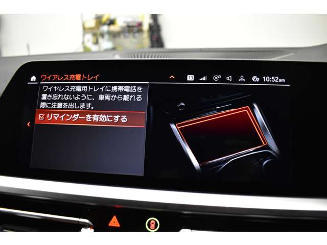 ＢＭＷ ４シリーズ Ｍ４４０Ｉ Ｘドライブ ４ＷＤ R3年 (関東) 99