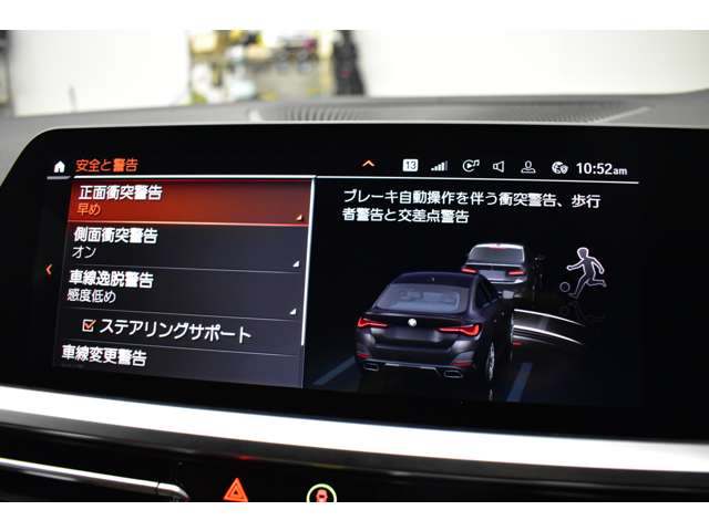ＢＭＷ ４シリーズ Ｍ４４０Ｉ Ｘドライブ ４ＷＤ R3年 (関東) 99