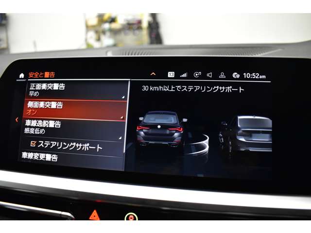 ＢＭＷ ４シリーズ Ｍ４４０Ｉ Ｘドライブ ４ＷＤ R3年 (関東) 99