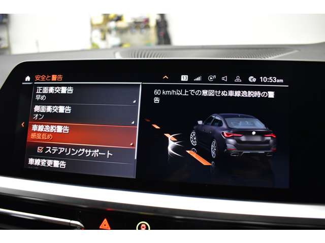 ＢＭＷ ４シリーズ Ｍ４４０Ｉ Ｘドライブ ４ＷＤ R3年 (関東) 99