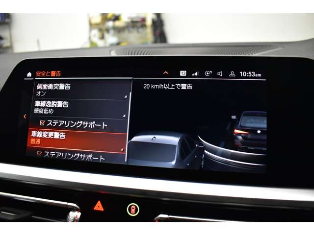 ＢＭＷ ４シリーズ Ｍ４４０Ｉ Ｘドライブ ４ＷＤ R3年 (関東) 99