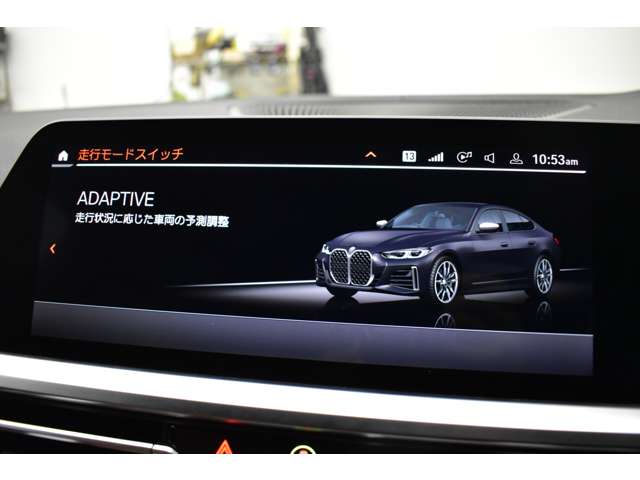 ＢＭＷ ４シリーズ Ｍ４４０Ｉ Ｘドライブ ４ＷＤ R3年 (関東) 99