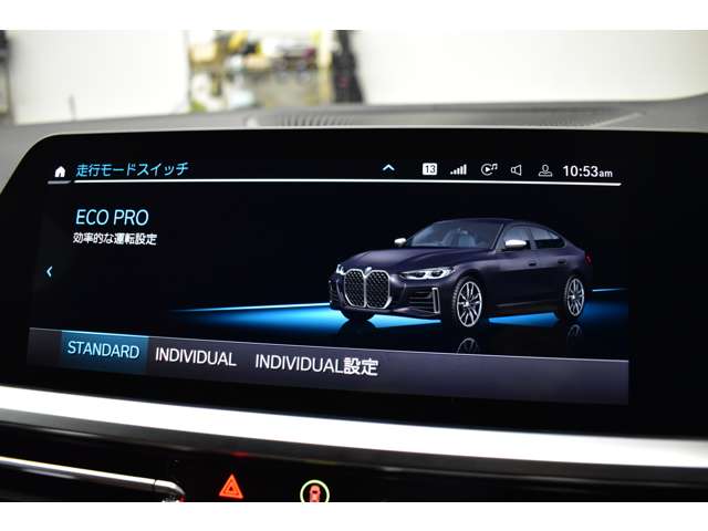 ＢＭＷ ４シリーズ Ｍ４４０Ｉ Ｘドライブ ４ＷＤ R3年 (関東) 99