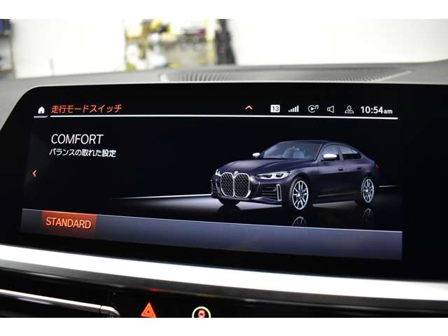 ＢＭＷ ４シリーズ Ｍ４４０Ｉ Ｘドライブ ４ＷＤ R3年 (関東) 99