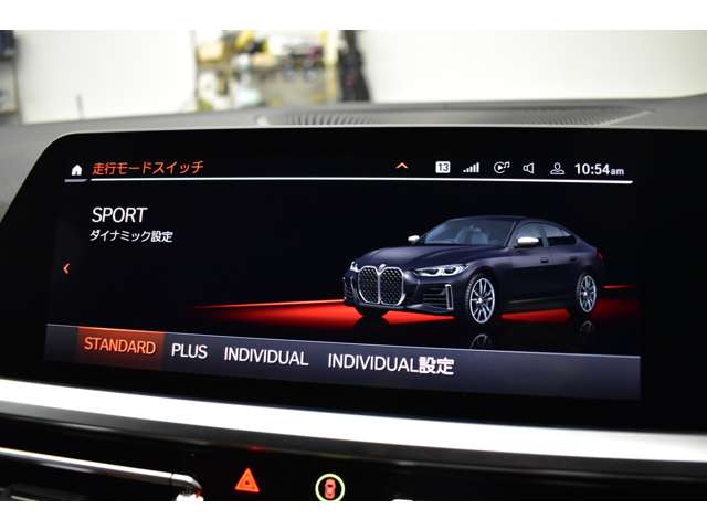 ＢＭＷ ４シリーズ Ｍ４４０Ｉ Ｘドライブ ４ＷＤ R3年 (関東) 99
