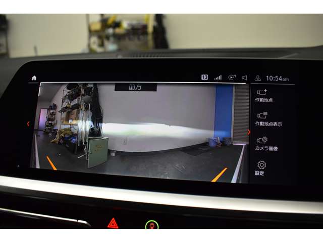 ＢＭＷ ４シリーズ Ｍ４４０Ｉ Ｘドライブ ４ＷＤ R3年 (関東) 99