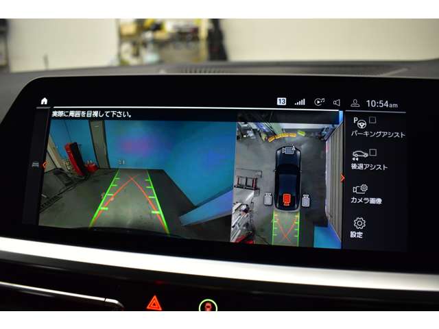 ＢＭＷ ４シリーズ Ｍ４４０Ｉ Ｘドライブ ４ＷＤ R3年 (関東) 99