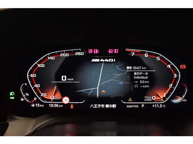 ＢＭＷ ４シリーズ Ｍ４４０Ｉ Ｘドライブ ４ＷＤ R3年 (関東) 99