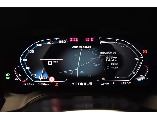 ＢＭＷ ４シリーズ Ｍ４４０Ｉ Ｘドライブ ４ＷＤ R3年 (関東) 99