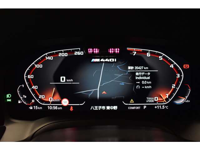 ＢＭＷ ４シリーズ Ｍ４４０Ｉ Ｘドライブ ４ＷＤ R3年 (関東) 99