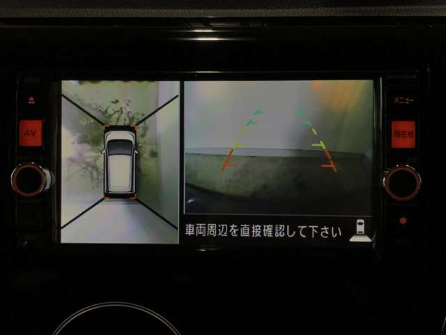 日産 デイズ ６６０ ハイウェイスターＧターボ ４ＷＤ H25年 (北海道) 99