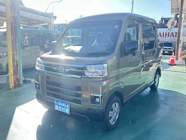 ダイハツ アトレーデッキバン ６６０ R5年 (東海) 99