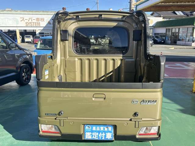 ダイハツ アトレーデッキバン ６６０ R5年 (東海) 99