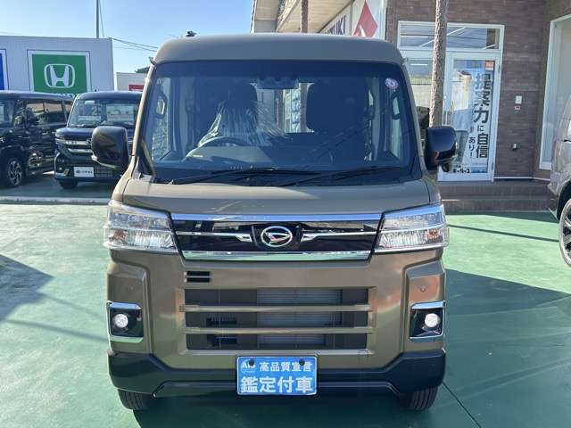 ダイハツ アトレーデッキバン ６６０ R5年 (東海) 99