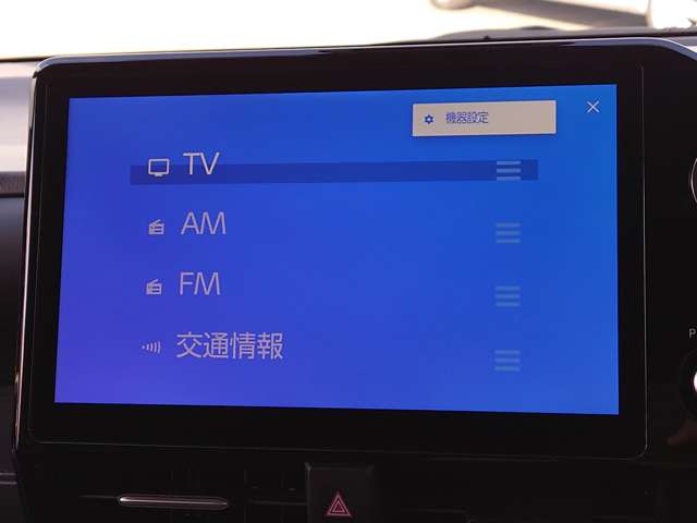 トヨタ ヴォクシー ２．０ Ｓ－Ｚ R5年 (中国) 99