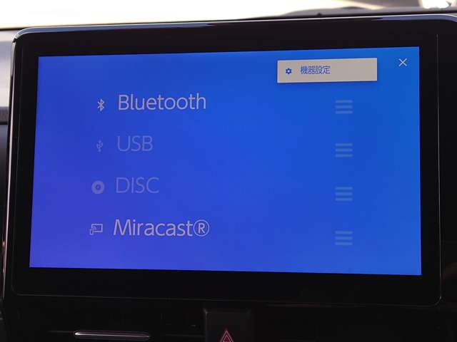 トヨタ ヴォクシー ２．０ Ｓ－Ｚ R5年 (中国) 99