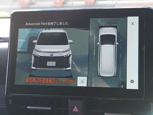 トヨタ ヴォクシー ２．０ Ｓ－Ｚ R5年 (中国) 99