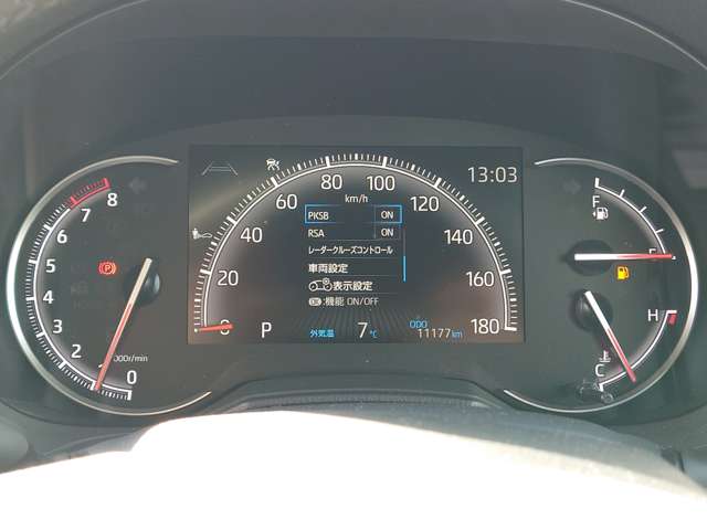 トヨタ ヴォクシー ２．０ Ｓ－Ｚ R5年 (中国) 99